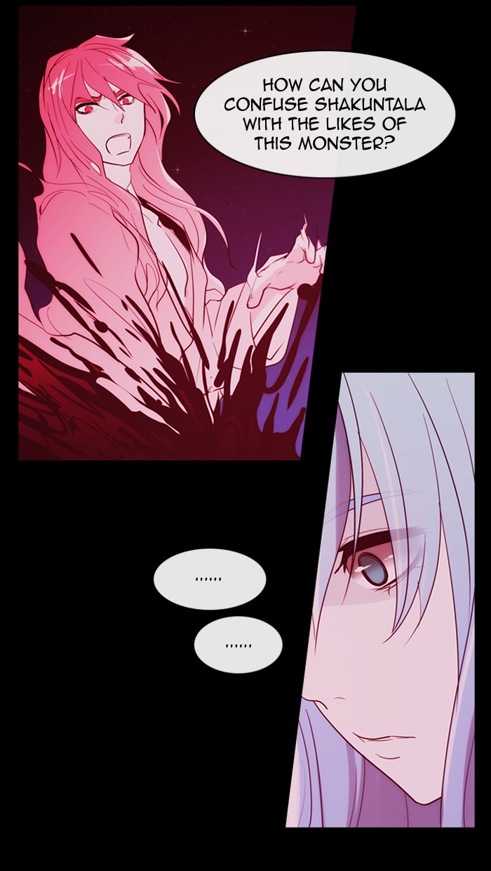 Read Kubera chapter 174.2 image 19 on Lezhin