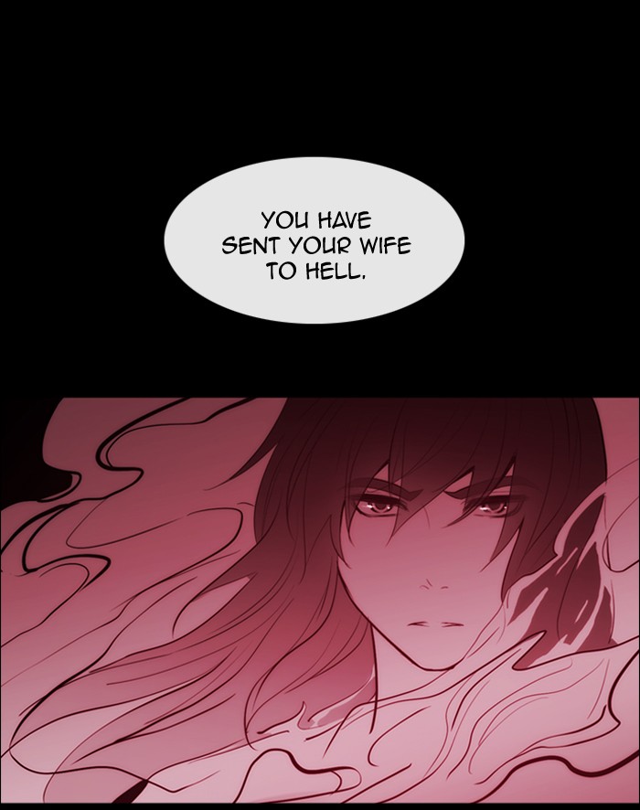 Read Kubera chapter 174.2 image 30 on Lezhin