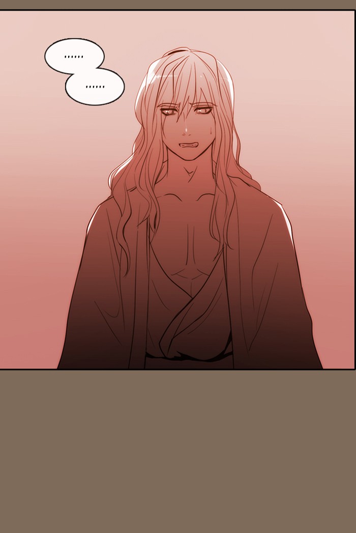 Read Kubera chapter 174.2 image 39 on Lezhin