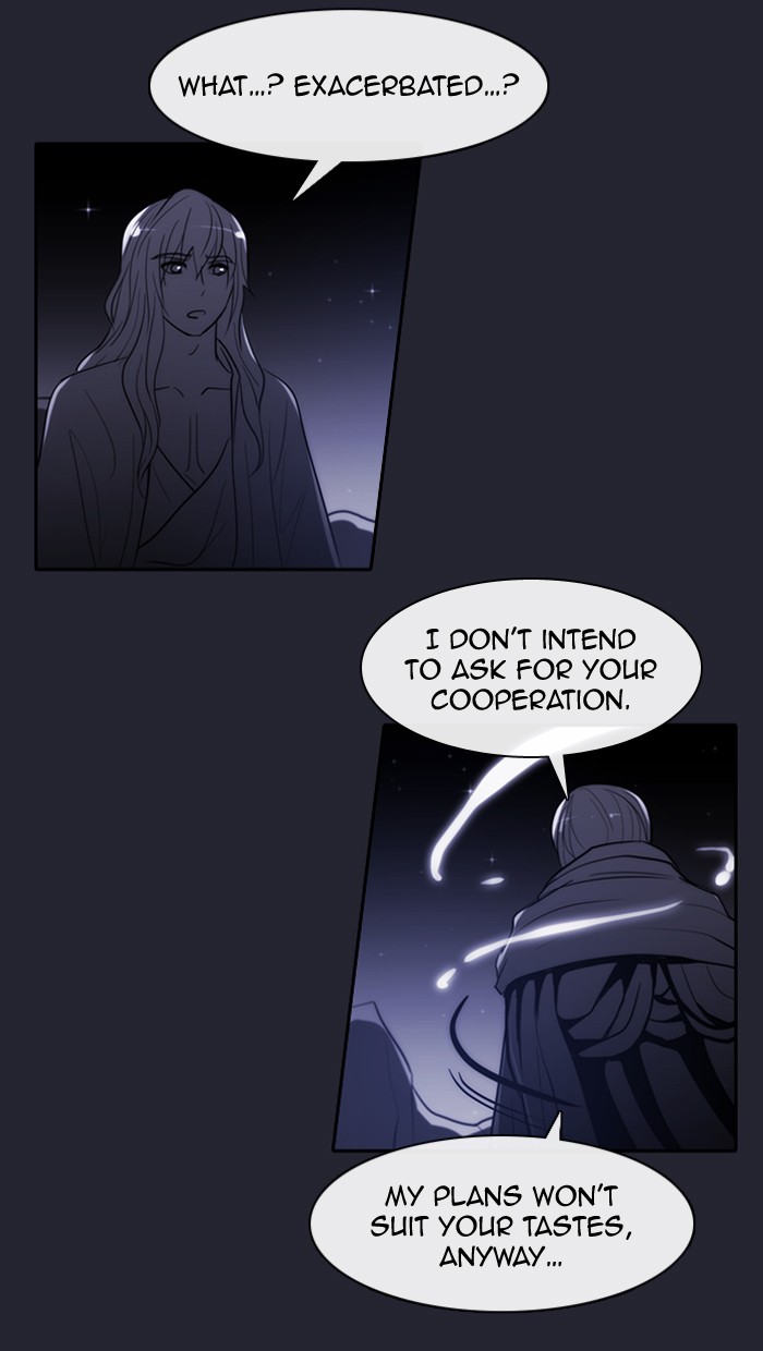 Read Kubera chapter 174.2 image 52 on Lezhin