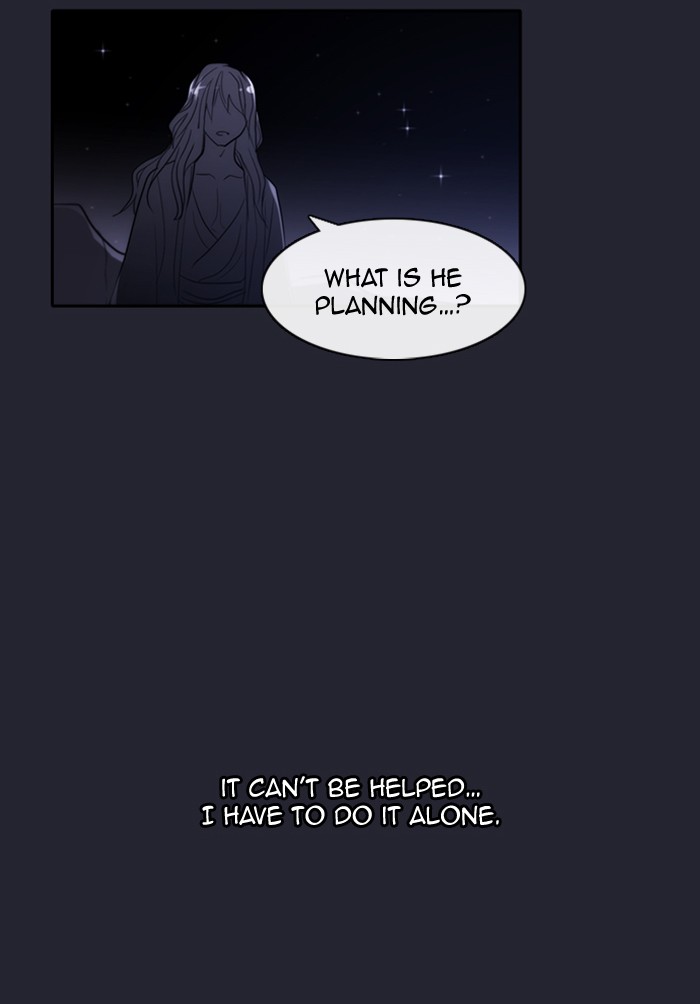 Read Kubera chapter 174.2 image 54 on Lezhin