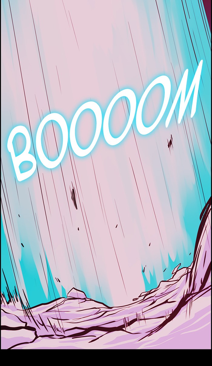 Read Kubera chapter 174.4 image 12 on Lezhin
