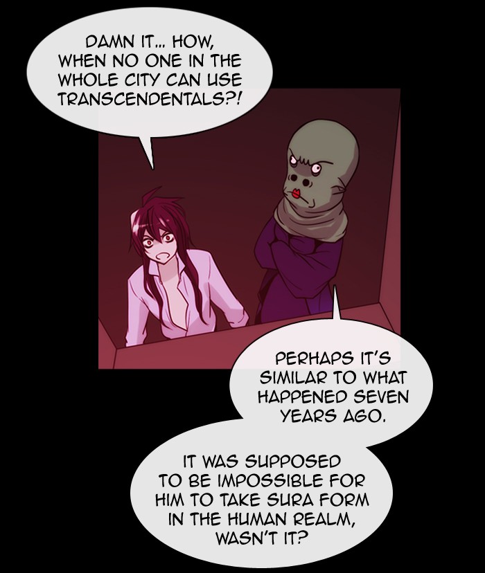 Read Kubera chapter 174.4 image 16 on Lezhin