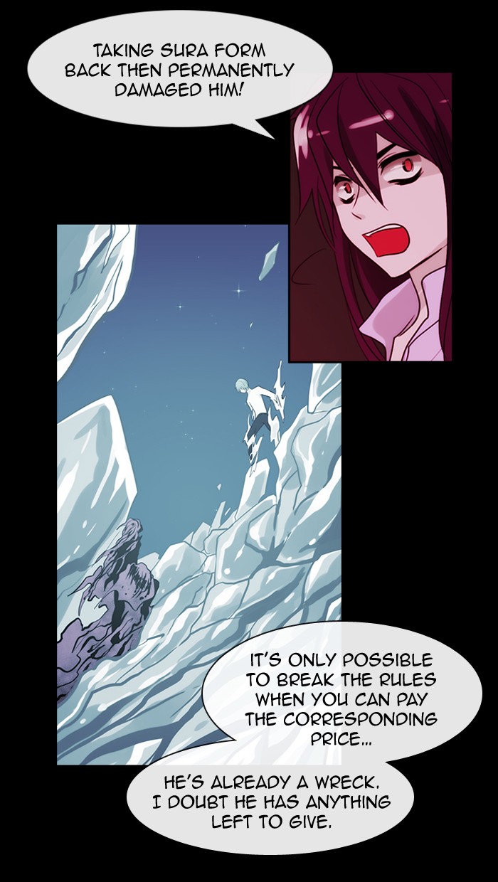 Read Kubera chapter 174.4 image 17 on Lezhin