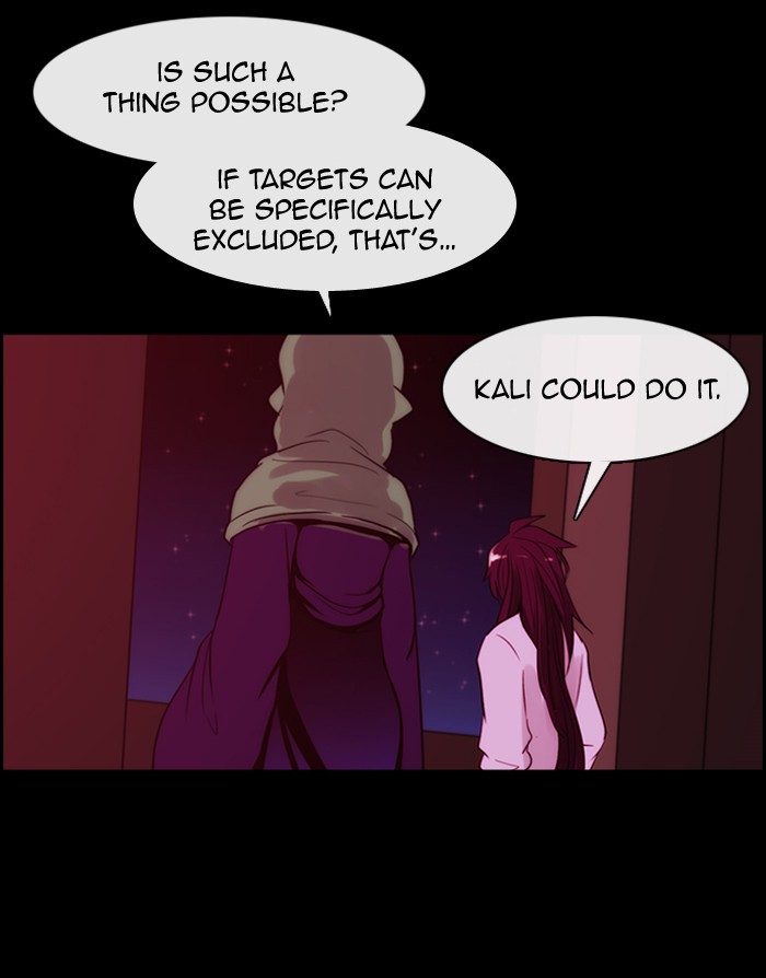 Read Kubera chapter 174.4 image 19 on Lezhin
