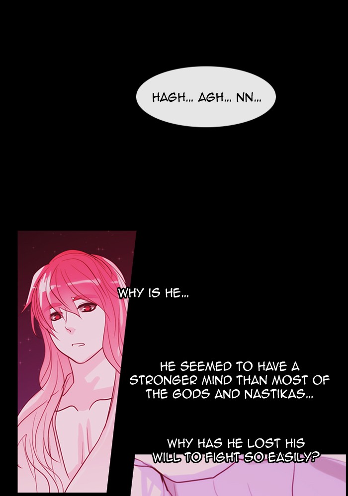 Read Kubera chapter 174.4 image 24 on Lezhin