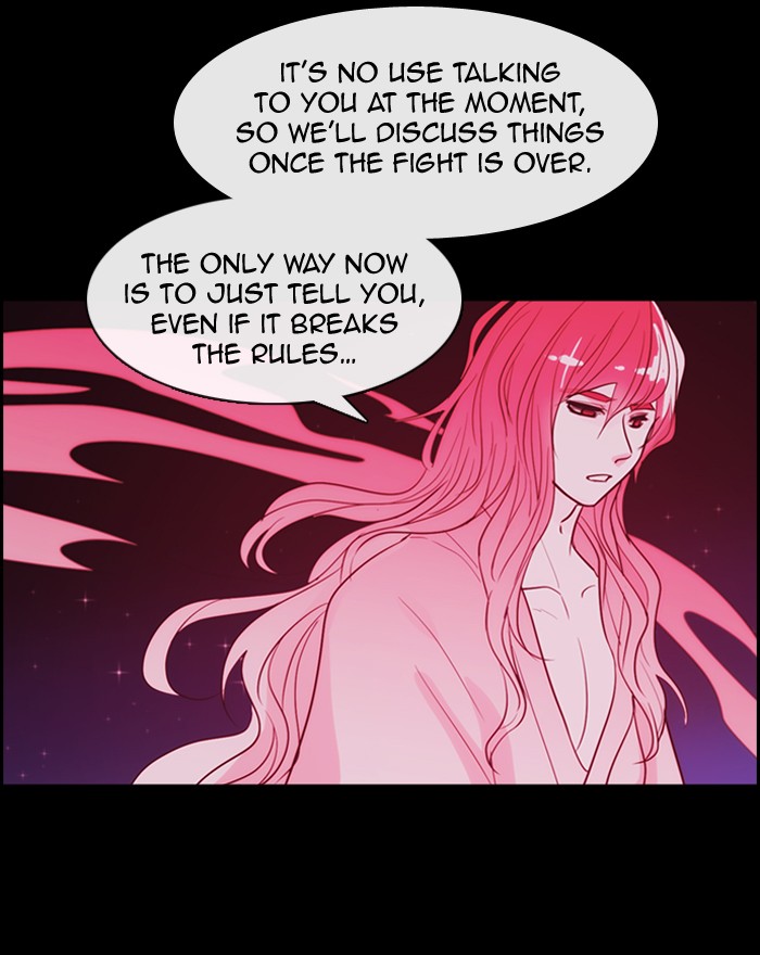 Read Kubera chapter 174.4 image 4 on Lezhin