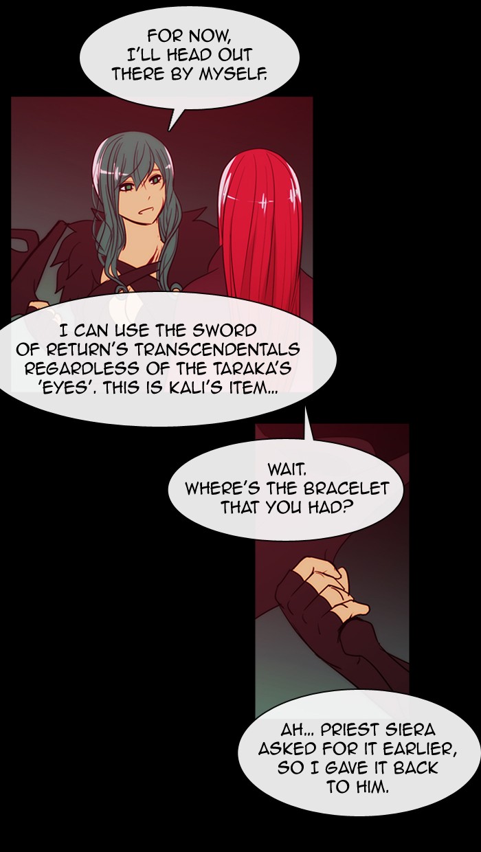 Read Kubera chapter 174.4 image 47 on Lezhin