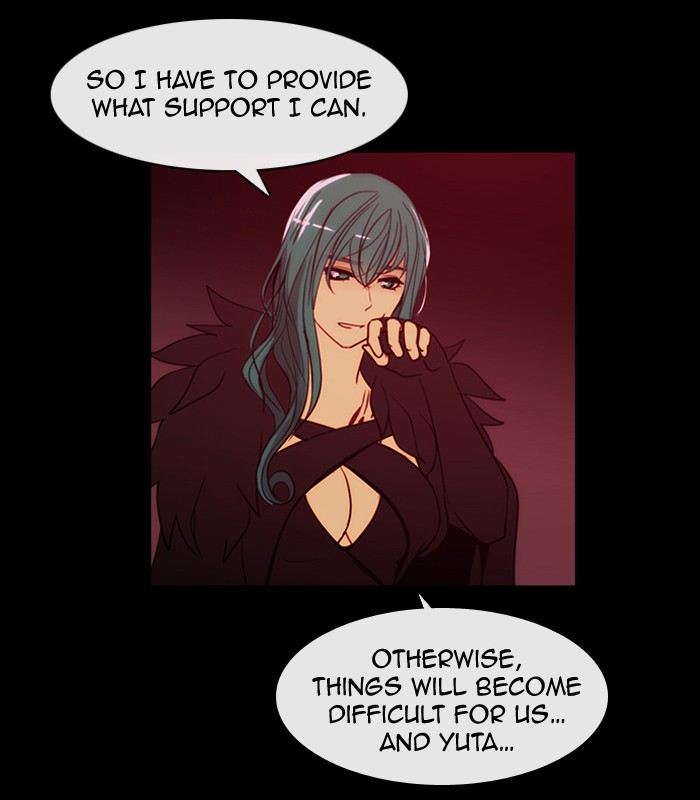 Read Kubera chapter 174.4 image 50 on Lezhin