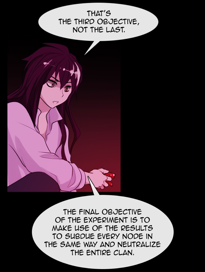Read Kubera chapter 174.7 image 16 on Lezhin