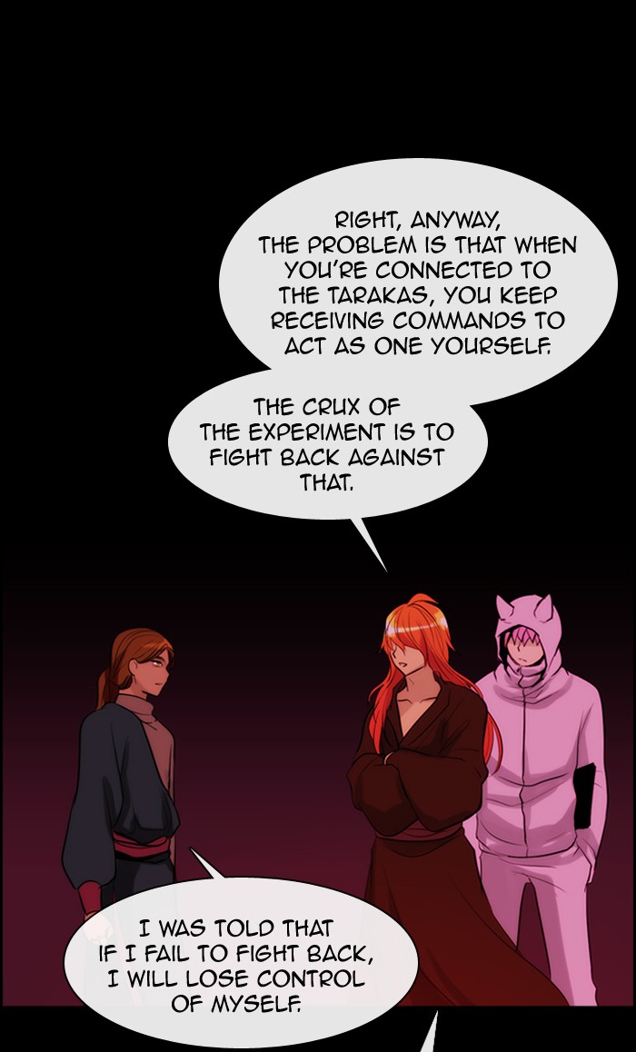Read Kubera chapter 174.7 image 19 on Lezhin