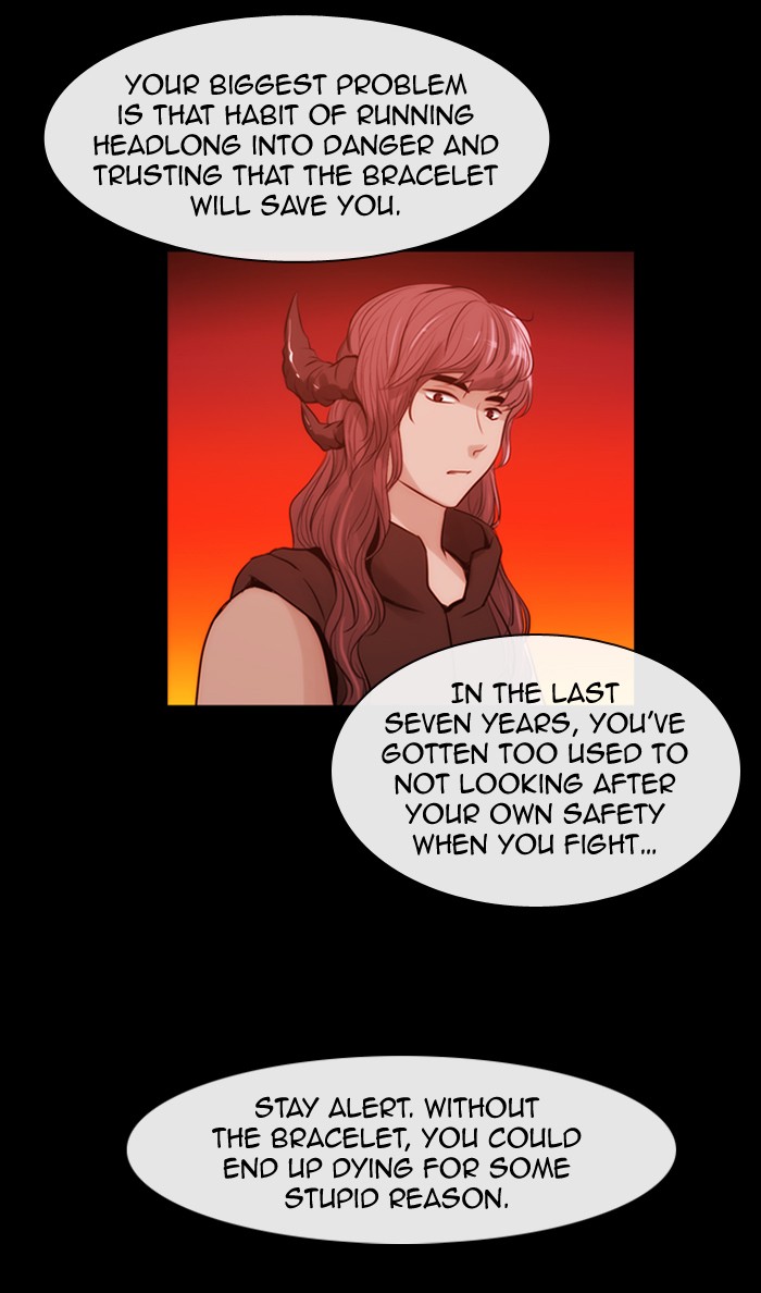 Read Kubera chapter 174.7 image 2 on Lezhin