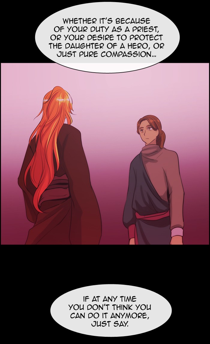 Read Kubera chapter 174.7 image 25 on Lezhin
