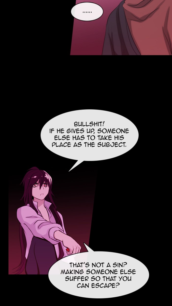 Read Kubera chapter 174.7 image 27 on Lezhin