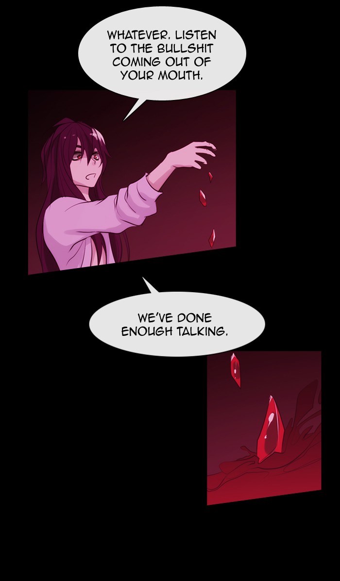 Read Kubera chapter 174.7 image 29 on Lezhin