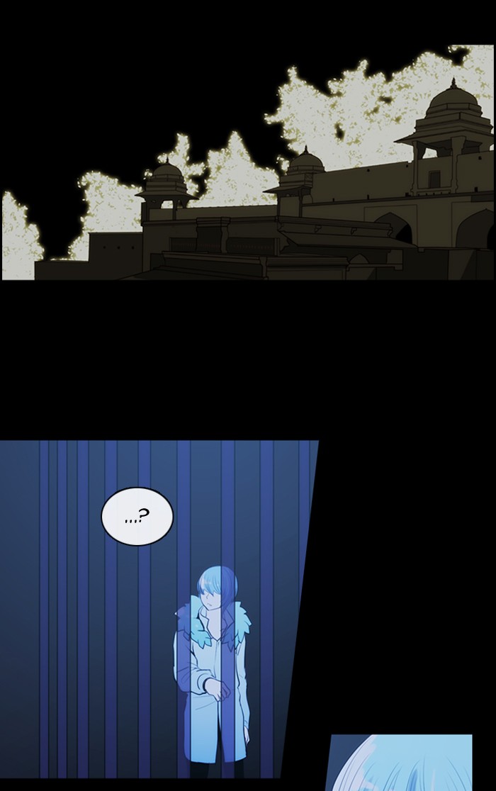Read Kubera chapter 174.7 image 43 on Lezhin
