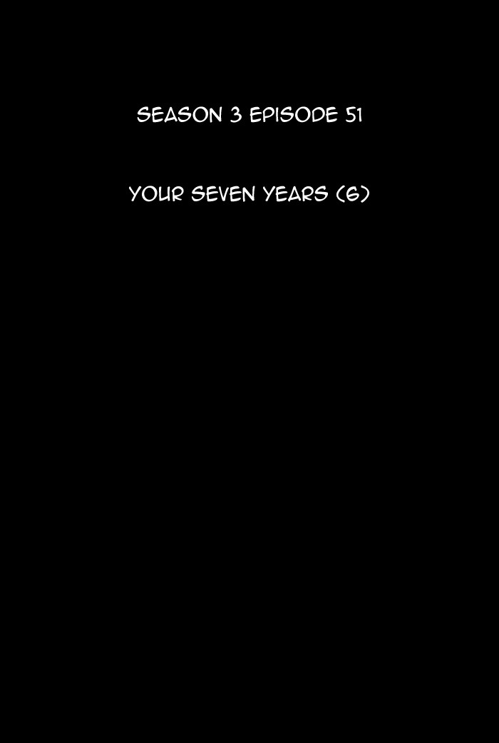 Read Kubera chapter 174.7 image 7 on Lezhin