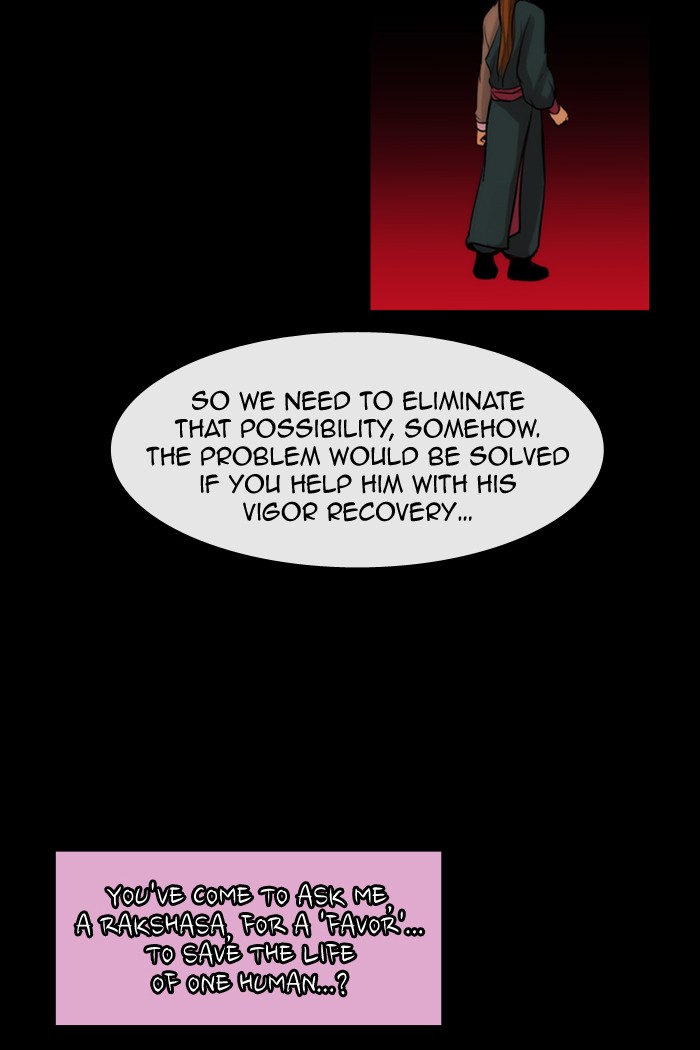 Read Kubera chapter 174.8 image 20 on Lezhin