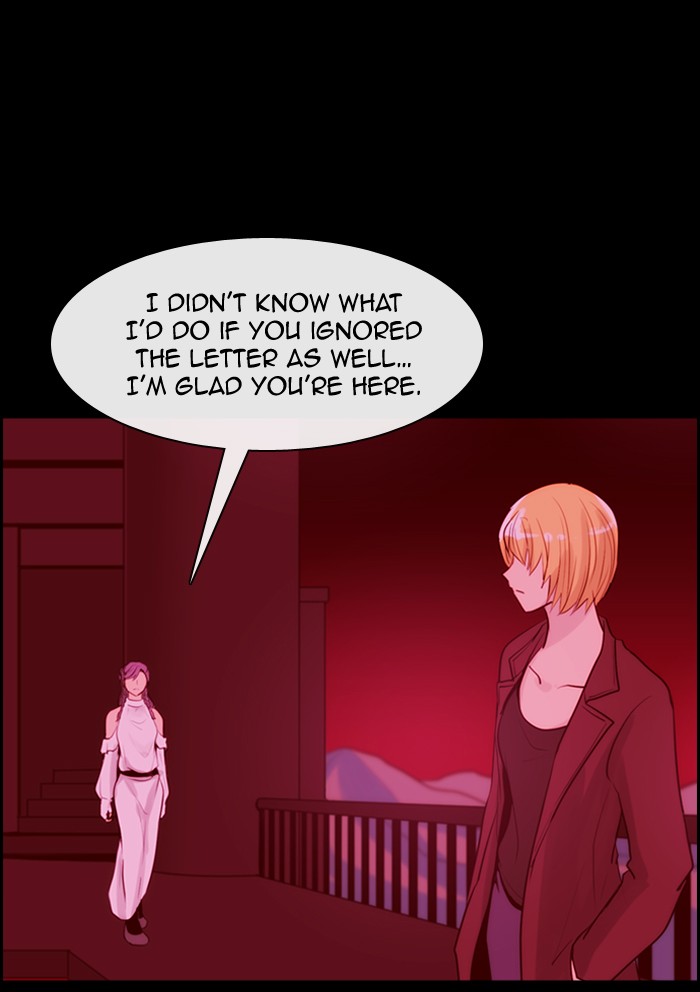 Read Kubera chapter 174.8 image 24 on Lezhin