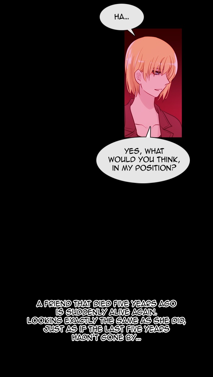 Read Kubera chapter 174.8 image 27 on Lezhin