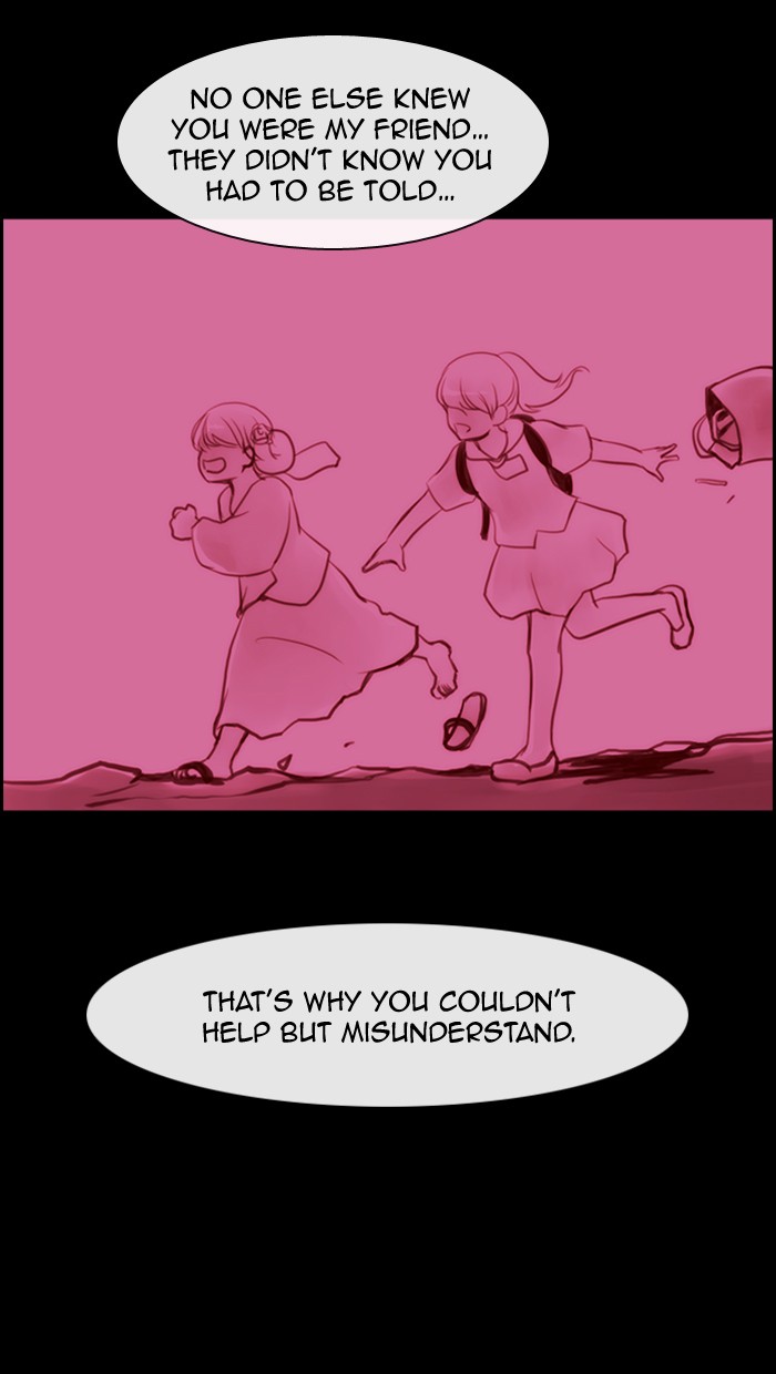 Read Kubera chapter 174.8 image 34 on Lezhin