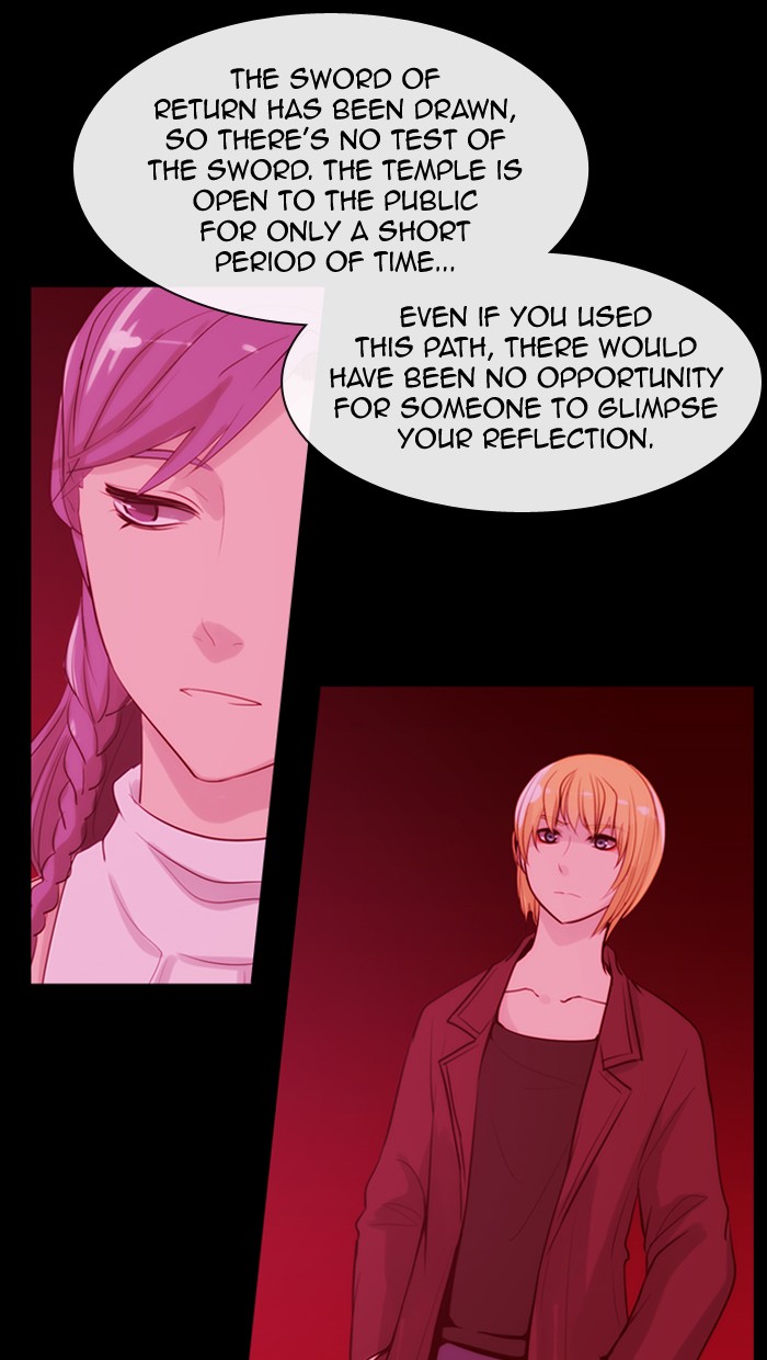 Read Kubera chapter 174.8 image 39 on Lezhin