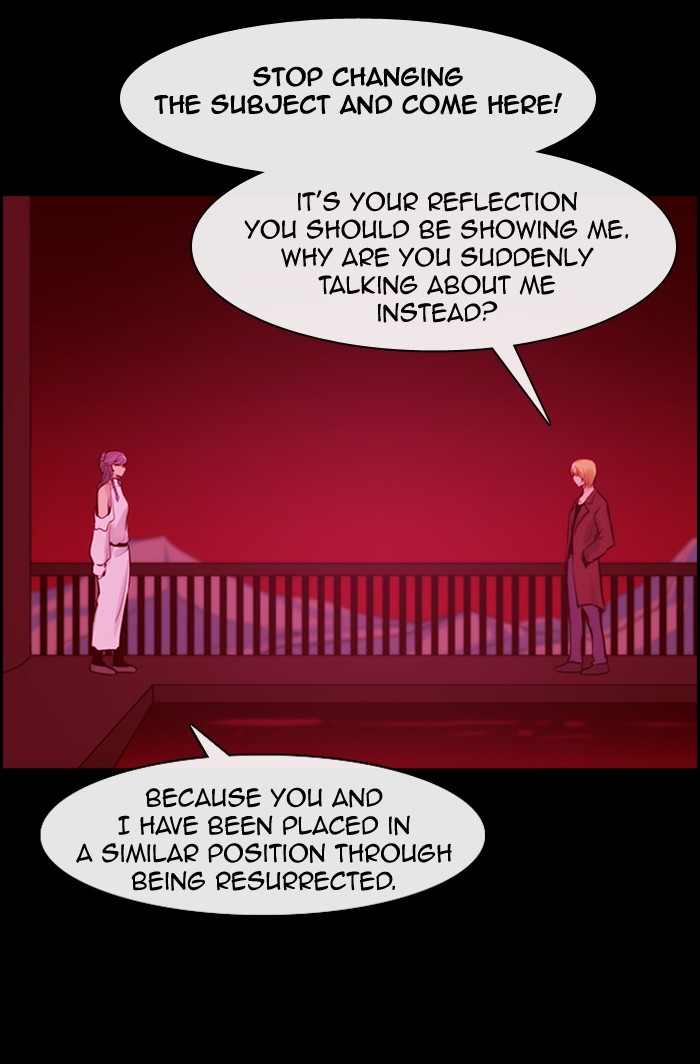 Read Kubera chapter 174.8 image 41 on Lezhin
