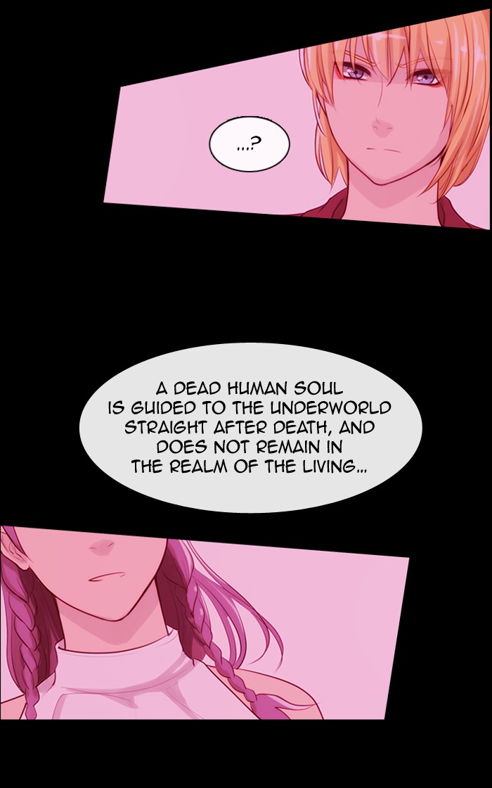 Read Kubera chapter 174.8 image 45 on Lezhin