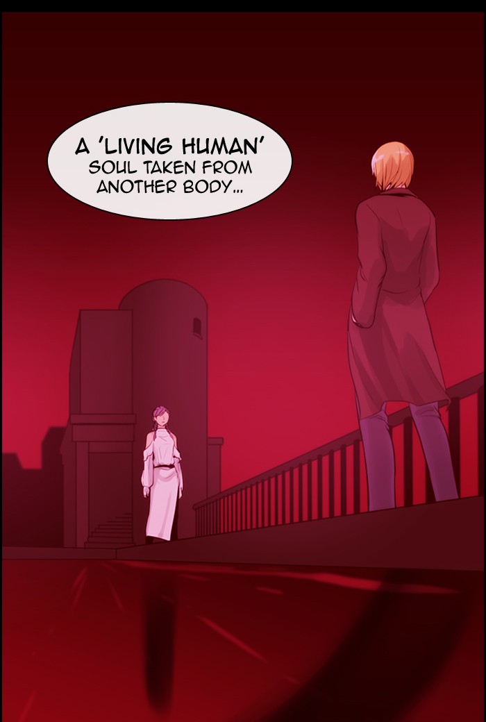 Read Kubera chapter 174.8 image 47 on Lezhin