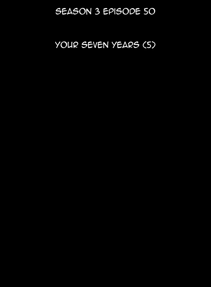 Read Kubera chapter 174.8 image 7 on Lezhin
