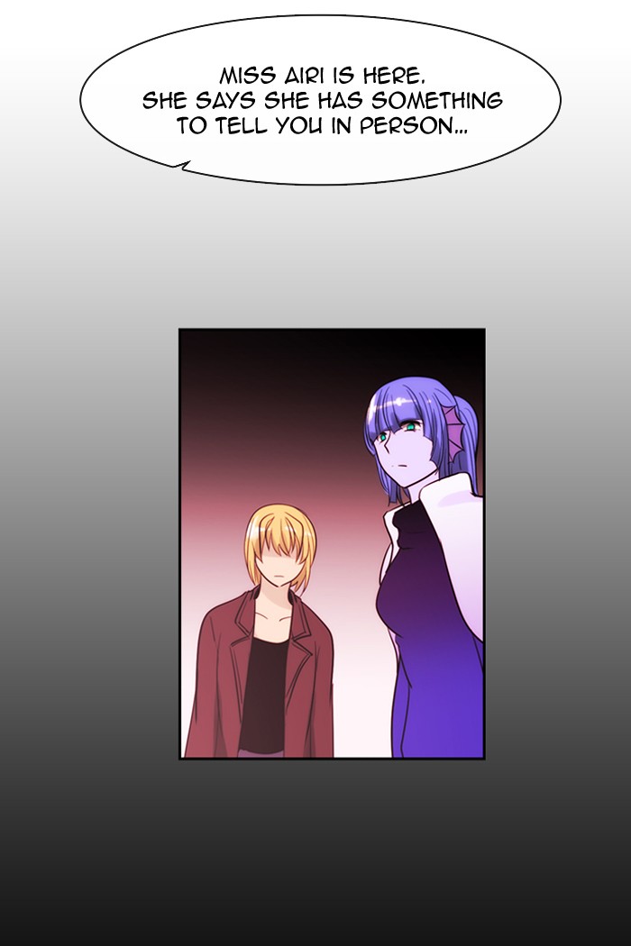 Read Kubera chapter 175.1 image 23 on Lezhin