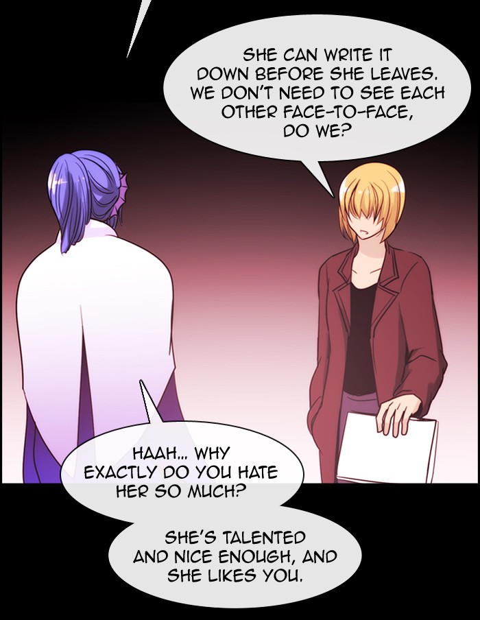 Read Kubera chapter 175.1 image 25 on Lezhin