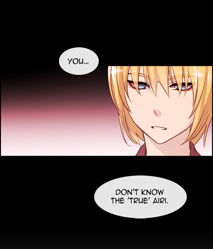Read Kubera chapter 175.1 image 26 on Lezhin