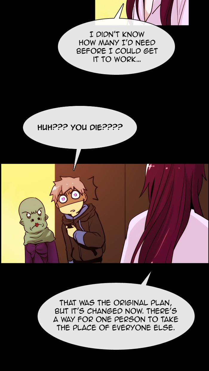 Read Kubera chapter 175.1 image 42 on Lezhin