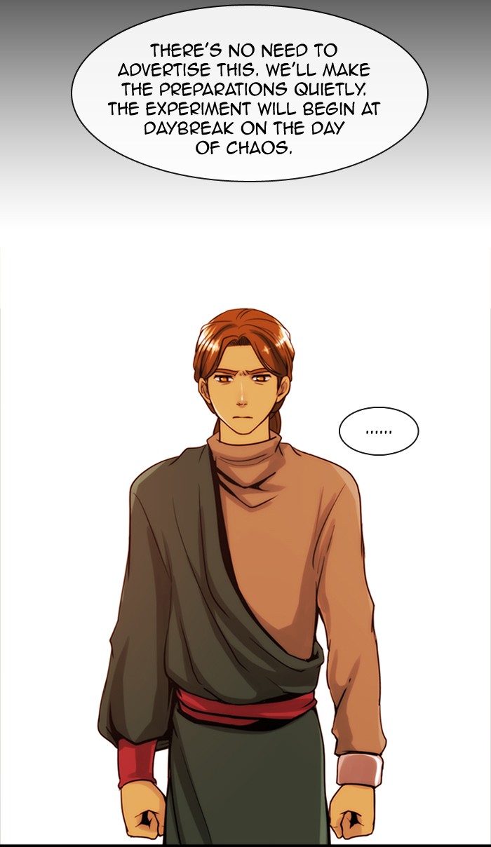 Read Kubera chapter 175.1 image 45 on Lezhin