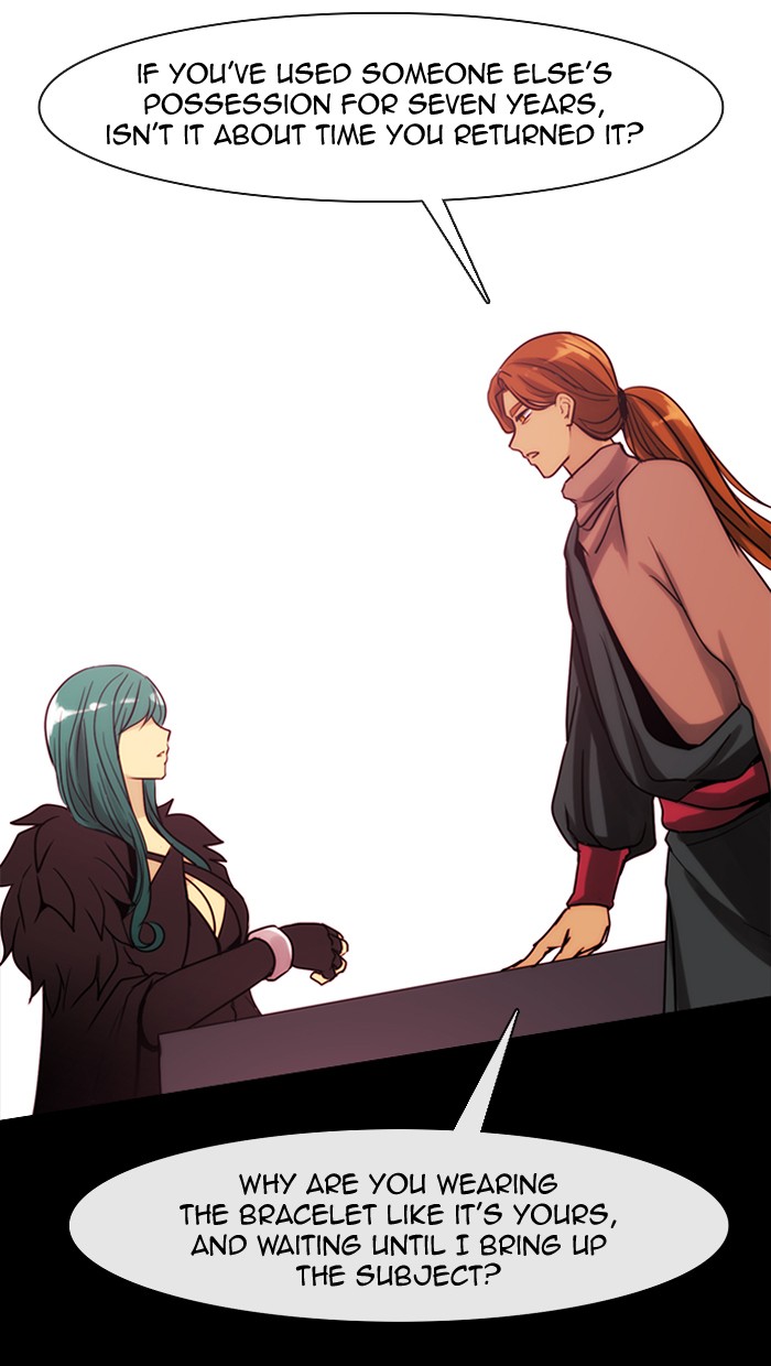 Read Kubera chapter 175.1 image 8 on Lezhin