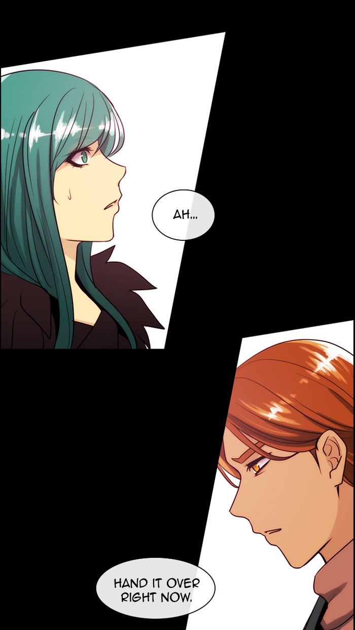 Read Kubera chapter 175.1 image 9 on Lezhin