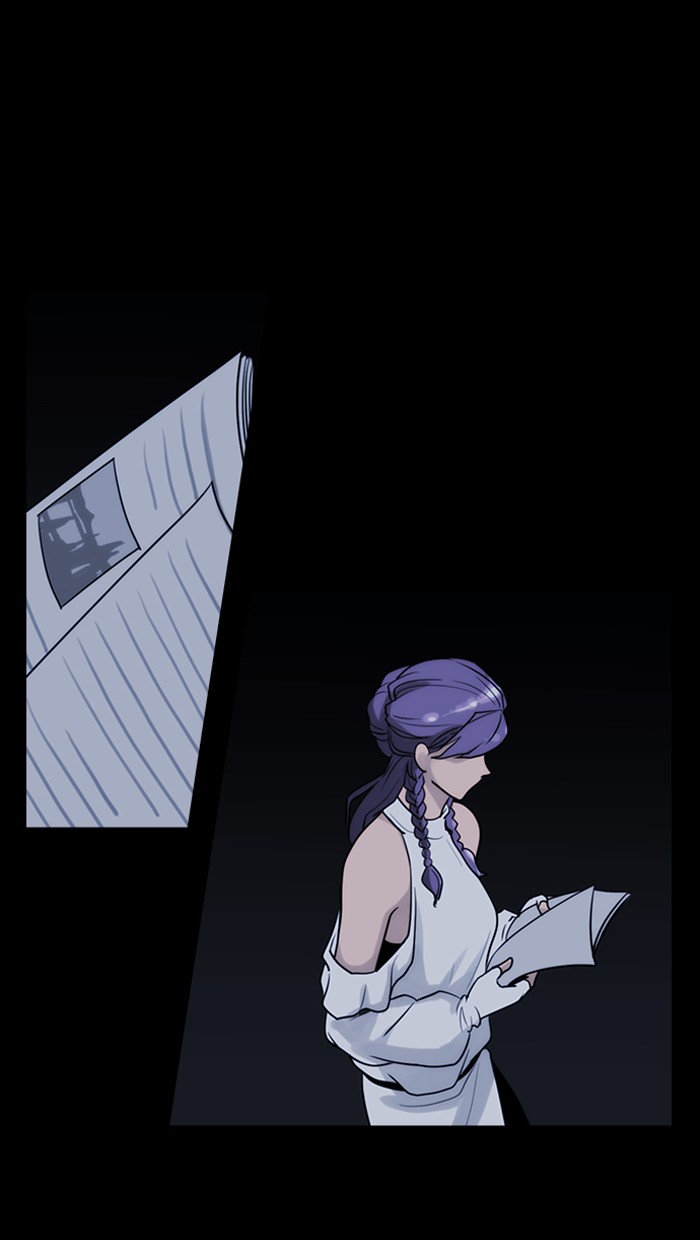 Read Kubera chapter 175.2 image 0 on Lezhin