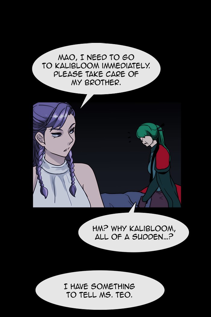Read Kubera chapter 175.2 image 1 on Lezhin