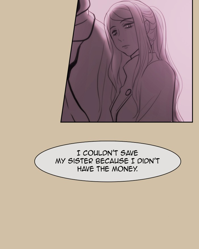 Read Kubera chapter 175.2 image 11 on Lezhin