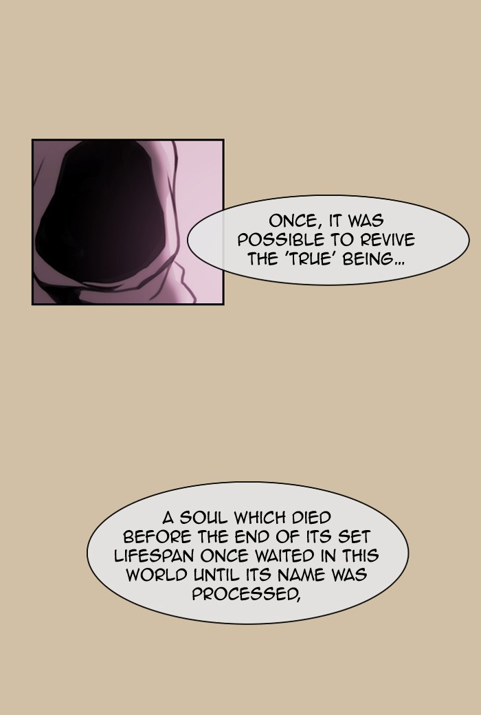 Read Kubera chapter 175.2 image 13 on Lezhin