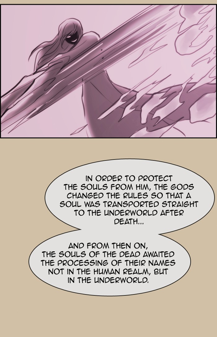 Read Kubera chapter 175.2 image 15 on Lezhin