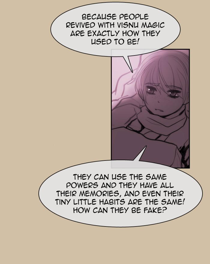 Read Kubera chapter 175.2 image 18 on Lezhin