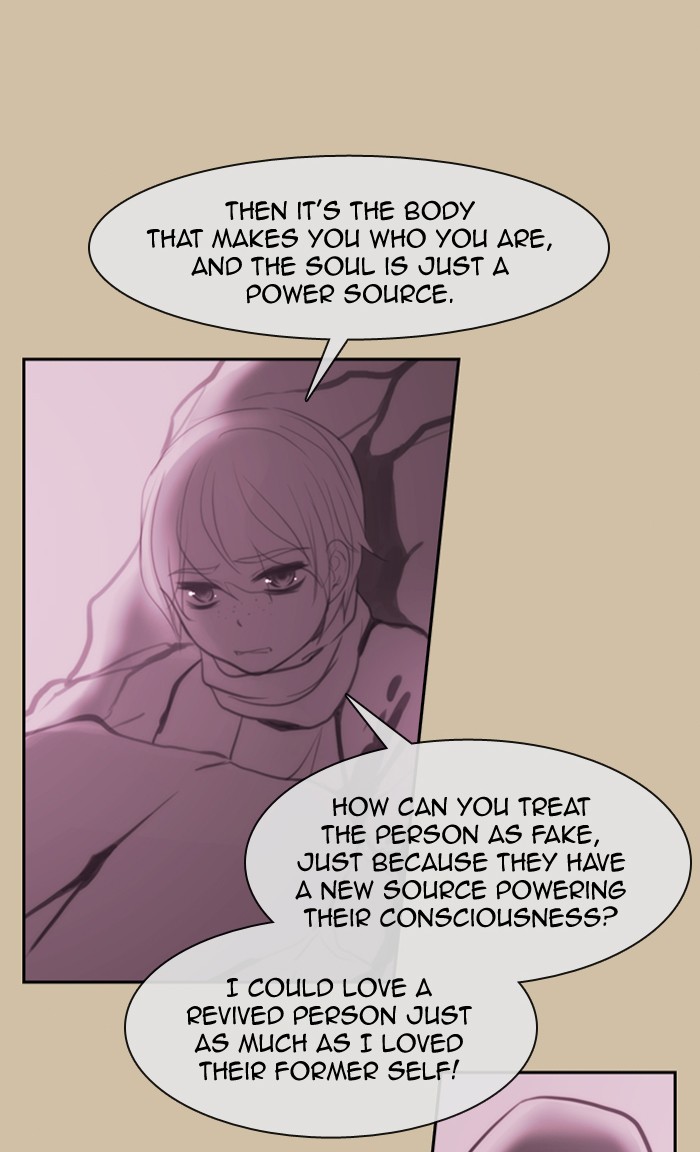 Read Kubera chapter 175.2 image 25 on Lezhin