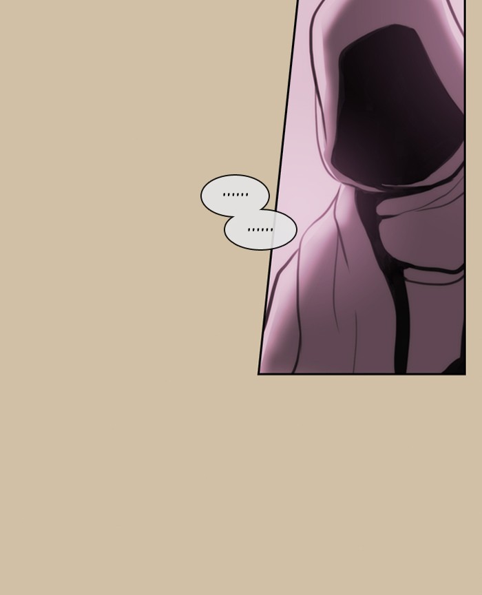 Read Kubera chapter 175.2 image 26 on Lezhin