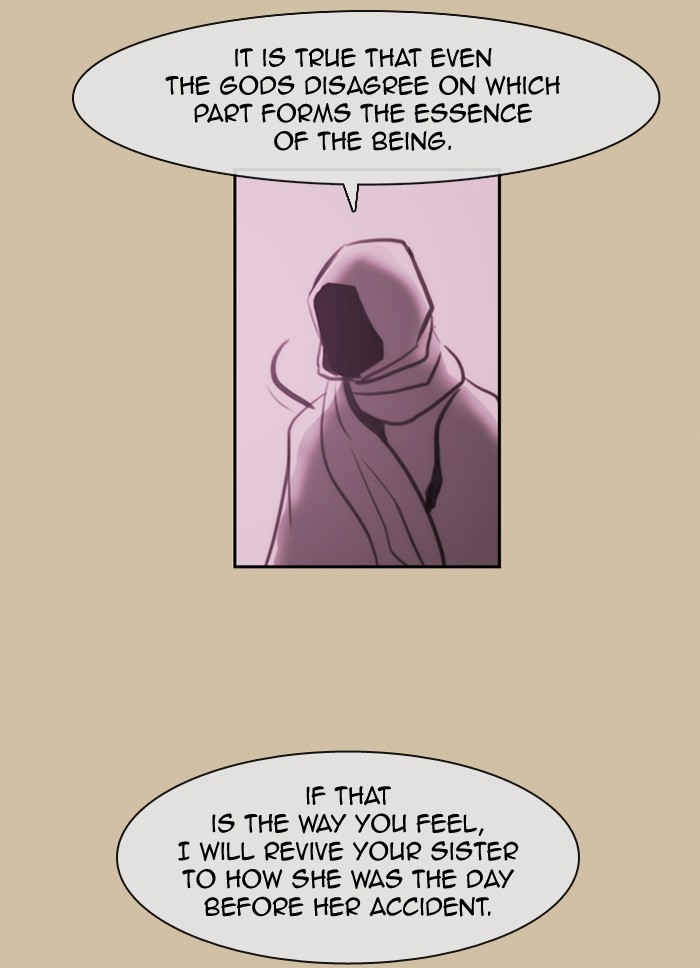 Read Kubera chapter 175.2 image 27 on Lezhin