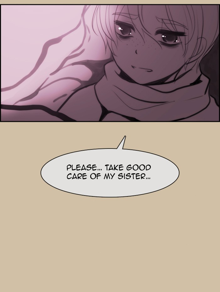 Read Kubera chapter 175.2 image 33 on Lezhin