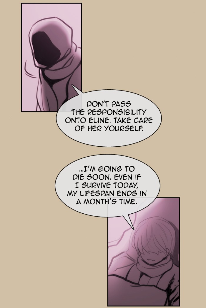 Read Kubera chapter 175.2 image 34 on Lezhin