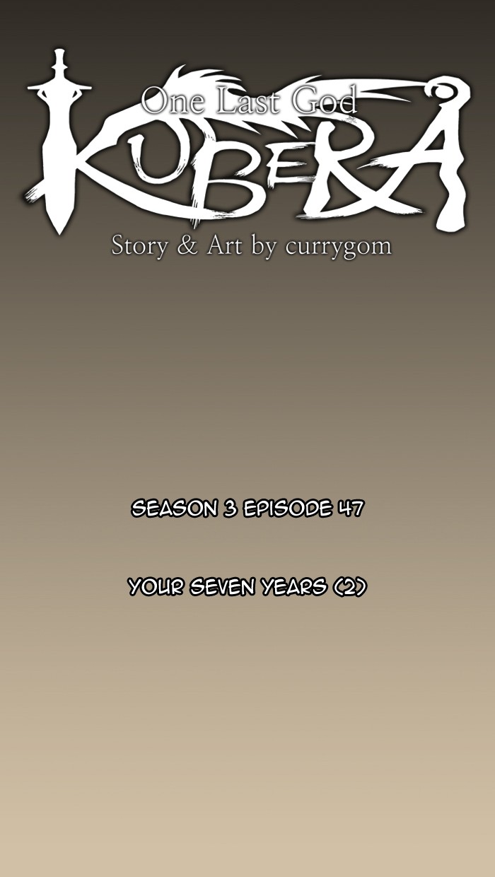 Read Kubera chapter 175.2 image 5 on Lezhin