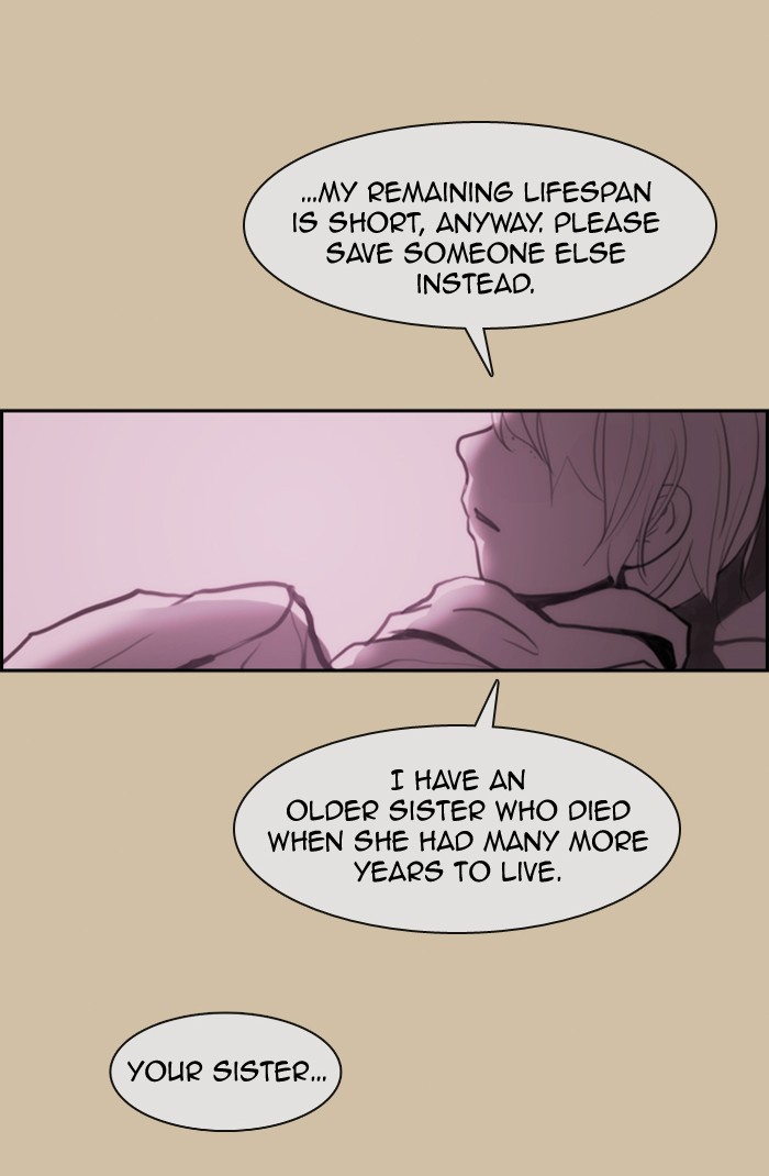 Read Kubera chapter 175.2 image 8 on Lezhin